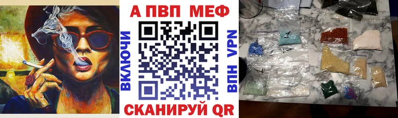 где продают   Мыски  A PVP СК КРИС 