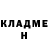 ГАШ гарик Alissa ShiBan