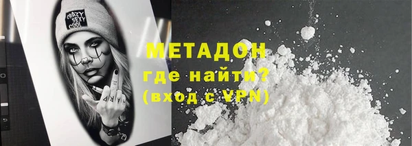 2c-b Богданович