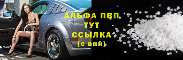 2c-b Богданович