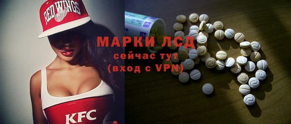 2c-b Богданович