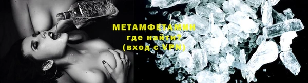 2c-b Богданович