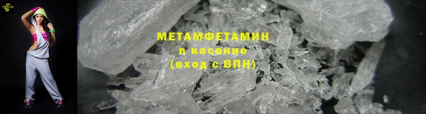 MESCALINE Белоозёрский