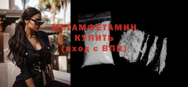 2c-b Богданович