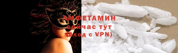 2c-b Богданович