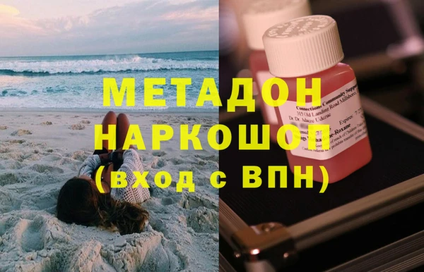 2c-b Богданович