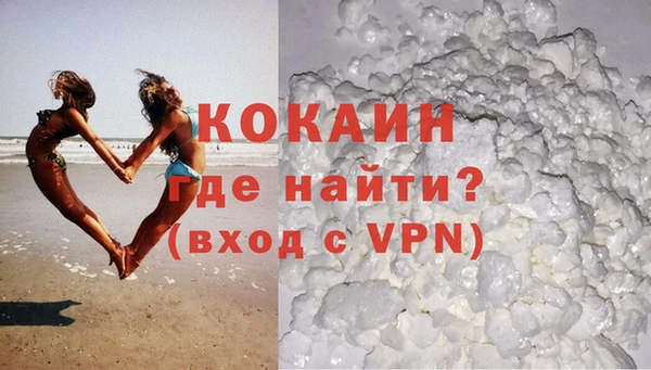 2c-b Богданович