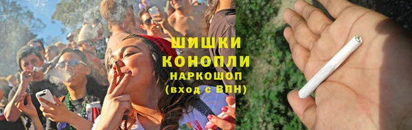2c-b Богданович